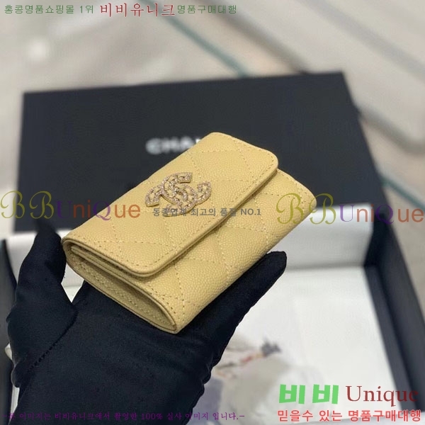 # ī ̽ 5336240-131