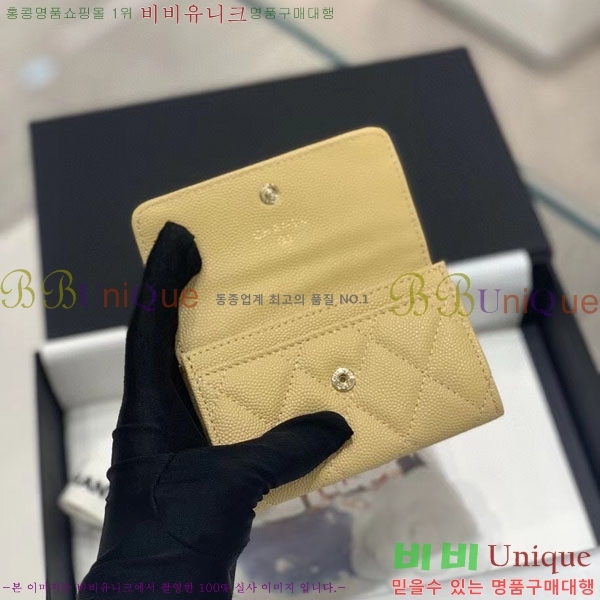 # ī ̽ 5336240-131