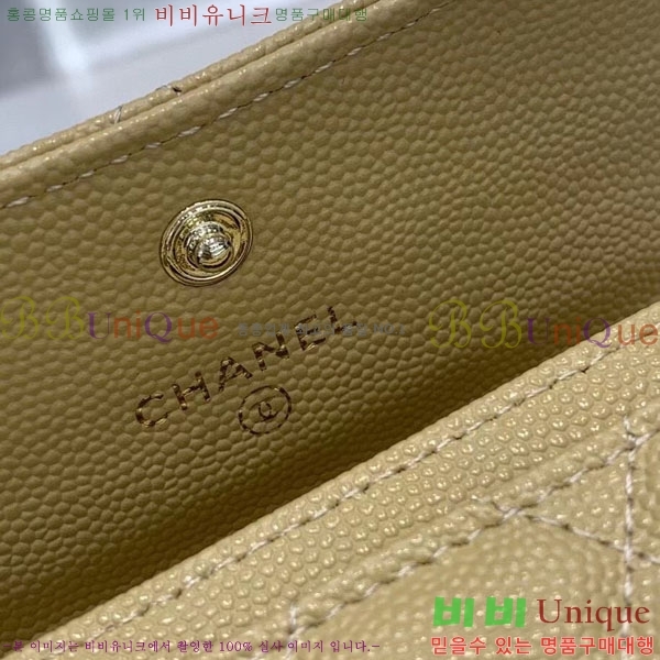 # ī ̽ 5336240-131