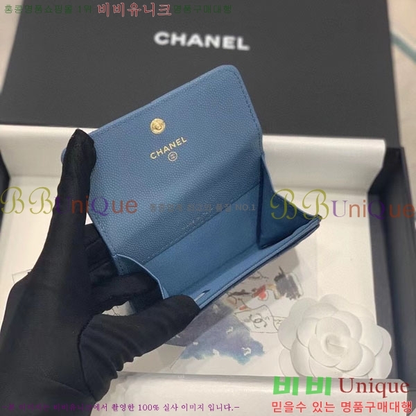 # ī ̽ 5336240-132