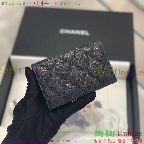 # ī ̽ 5336240-133
