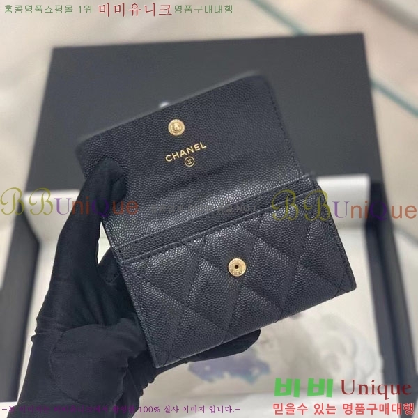 # ī ̽ 5336240-133