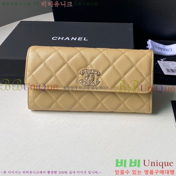 # ÷  AP2740B-231