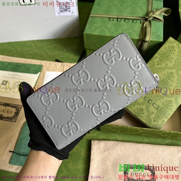 #���� GG �������� ���� ����� ���� 625558-180