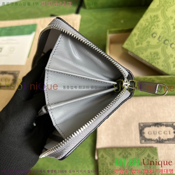 #���� GG �������� ���� ����� ���� 625558-180