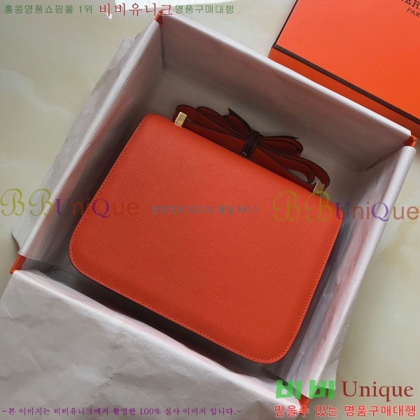 #�����޽� �ܽ�ź���� HE3259671-5