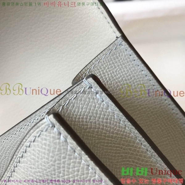 #�����޽� �ܽ�ź���� HE3259671-9