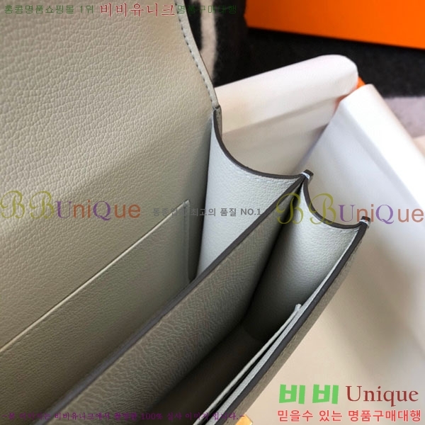 #�����޽� �ܽ�ź���� HE3259671-9