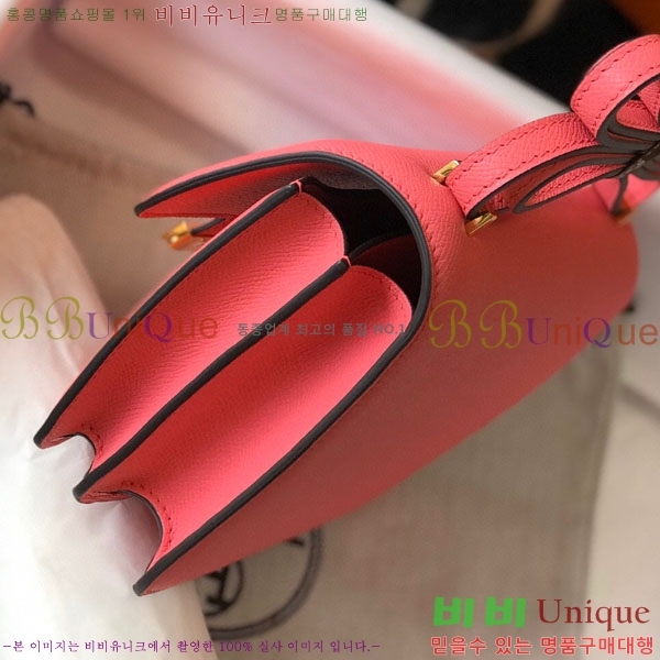 #�����޽� �ܽ�ź���� HE3259671-8