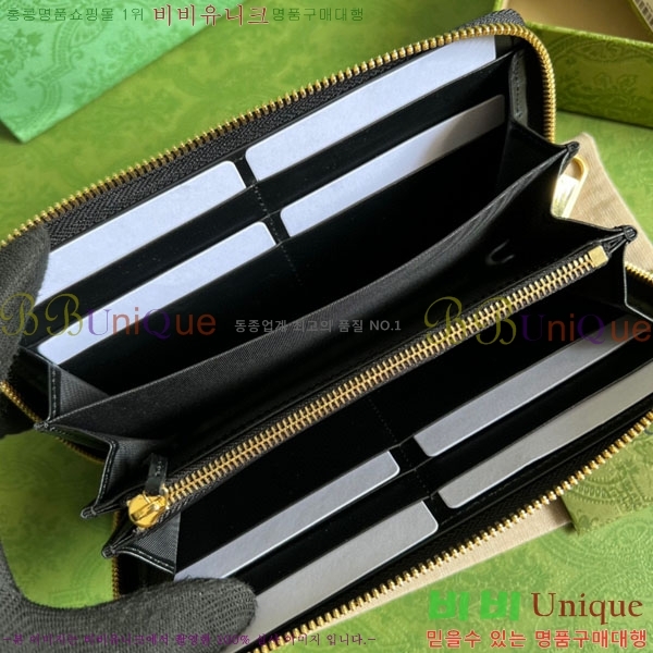 #���� ������ GG ��Ʋ�� ���� ���� 723784-210