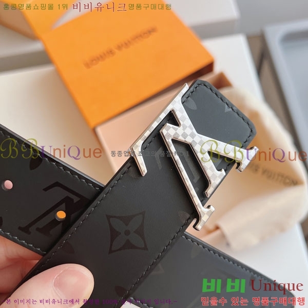 #̺ Ʈ MQ3977-4 4CM