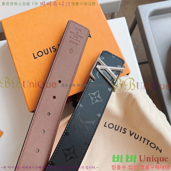 #̺ Ʈ MQ3977-3 4CM