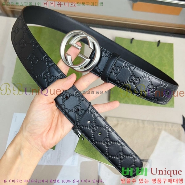 # Ʈ 284521-2(~4cm)