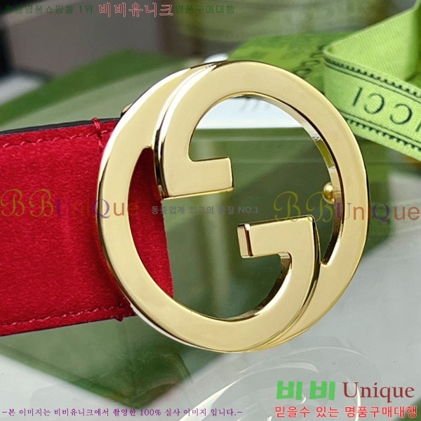 # GG ͷŷ Ŭ Ʈ 690557-3(~4cm)