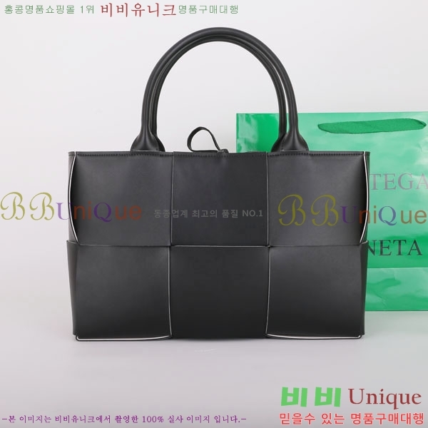 #���װ� ����Ÿ �Ƹ��� ��Ʈ�� 609175-206