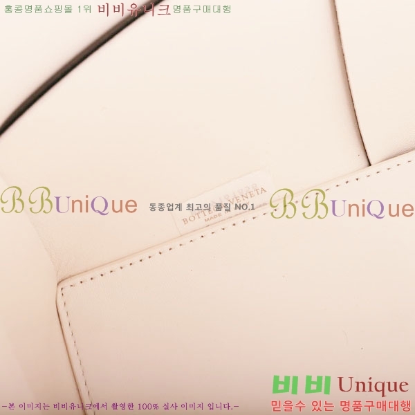 #���װ� ����Ÿ �Ƹ��� ��Ʈ�� 609175-206