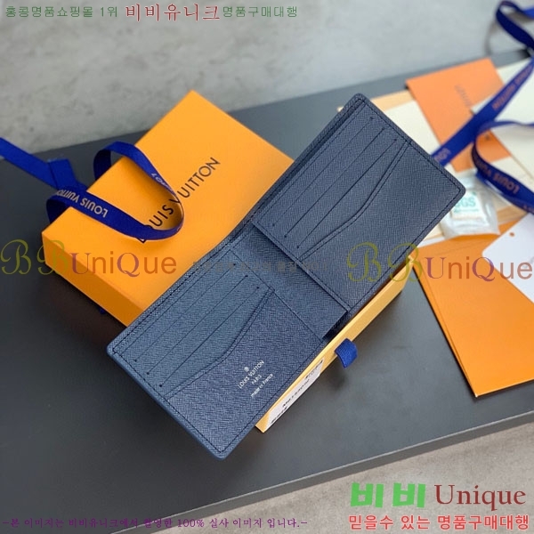 #���̺��� ������ Ÿ�̰� ������ M81555-100