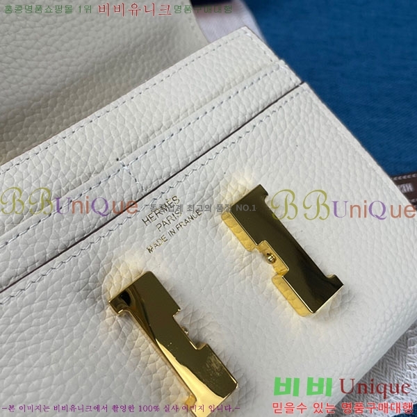 �����޽� �ܽ�ź�� ������ HE9851-8