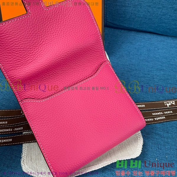 �����޽� �ܽ�ź�� ������ HE9851-9