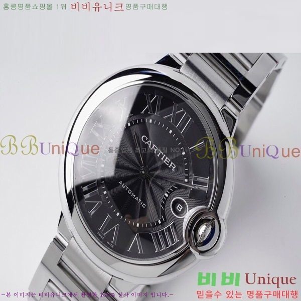 쿡 ߷պ ̾ ƿ ġ ƽ 42mm CTR100091-1