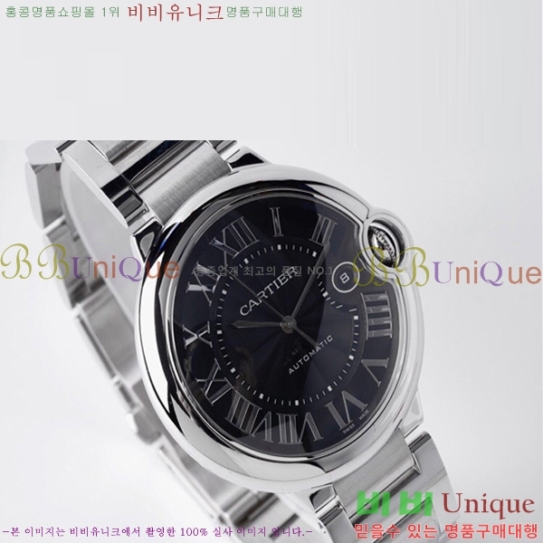 쿡 ߷պ ̾ ƿ ġ ƽ 42mm CTR100091-1