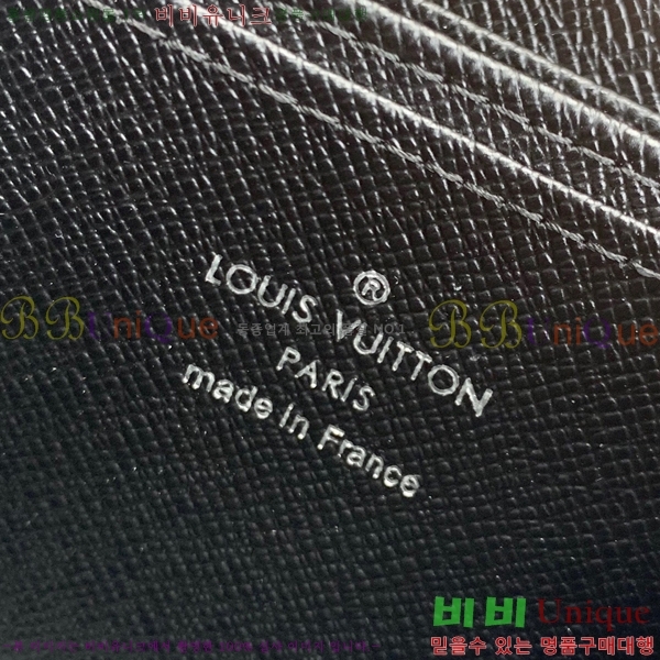 #���̺��� ���� ���� �۽� M60067-100