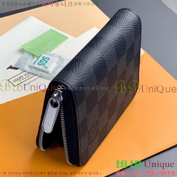 #���̺��� ���� ���� �۽� M60067-100