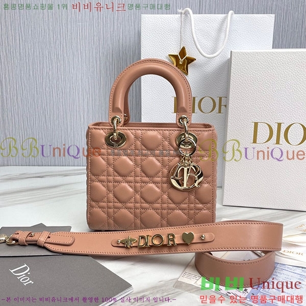 #��� ���� ABC ���̵�� ���� M0538-305