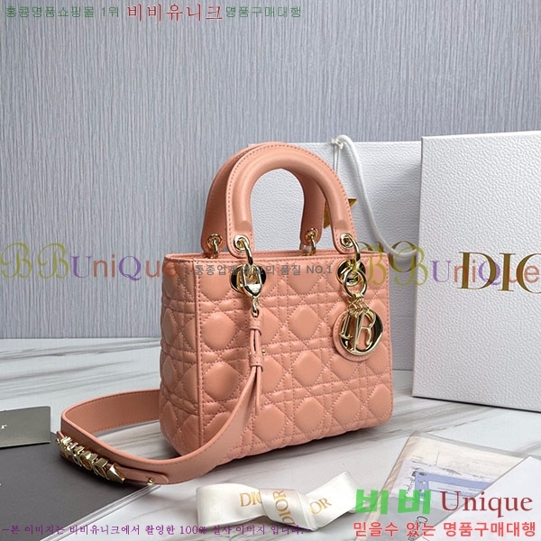 #��� ���� ABC ���̵�� ���� M0538-311