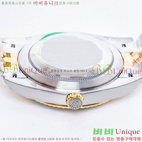 �η��� ���̽��� ������� ��������Ʈ 41mm 116201-11(�����Ʈ-3235)
