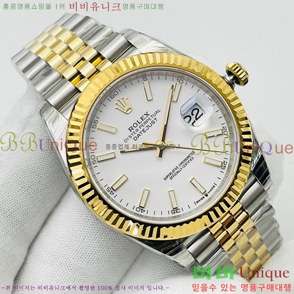 �ѷ��� ��������Ʈ 41mm 126334-V4-4(�����Ʈ-2824)