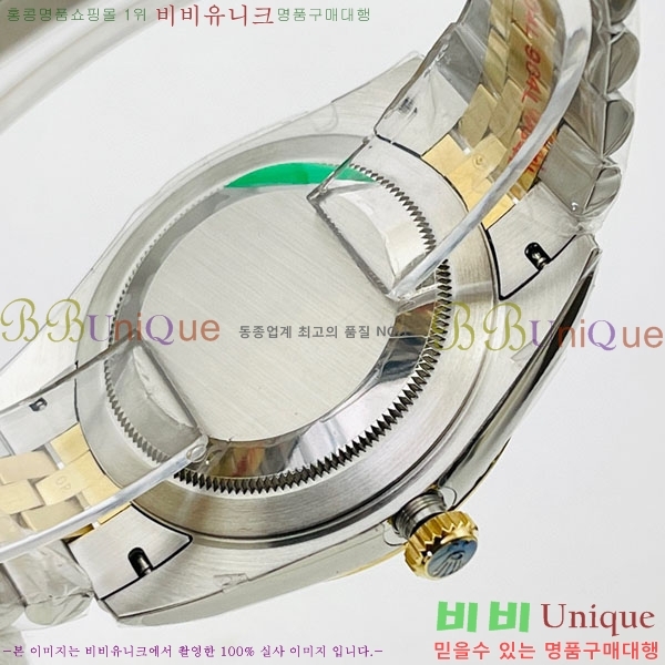 �ѷ��� ��������Ʈ 41mm 126334-V4-4(�����Ʈ-2824)