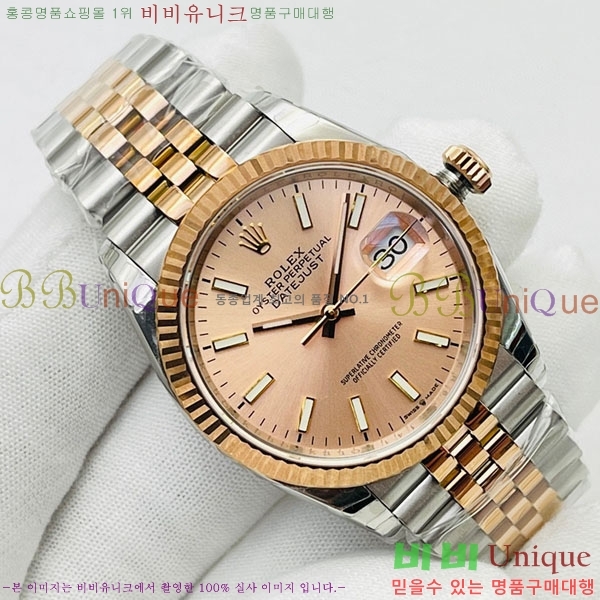 �ѷ��� ��������Ʈ 41mm 126334-V4-6(�����Ʈ-2824)