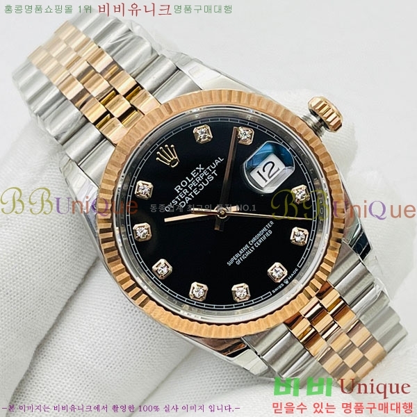 �ѷ��� ��������Ʈ 41mm 126334-V4-7(�����Ʈ-2824)