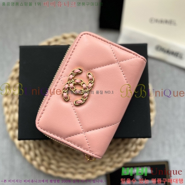 #���� 19 ���� ���� ���� AP0945-101