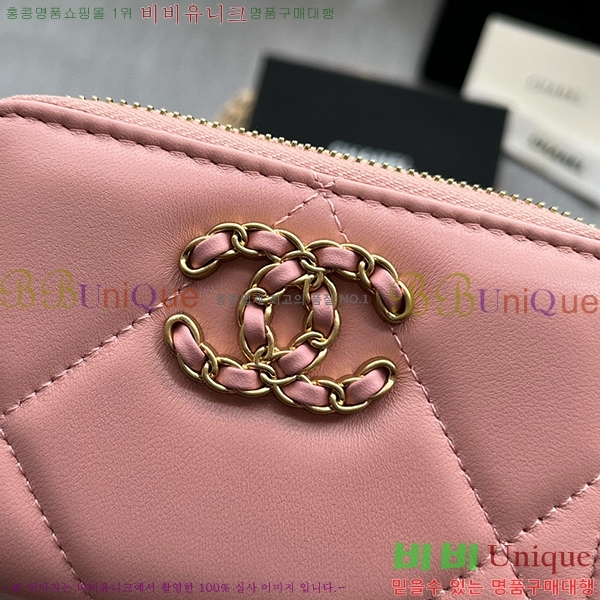 #���� 19 ���� ���� ���� AP0945-101