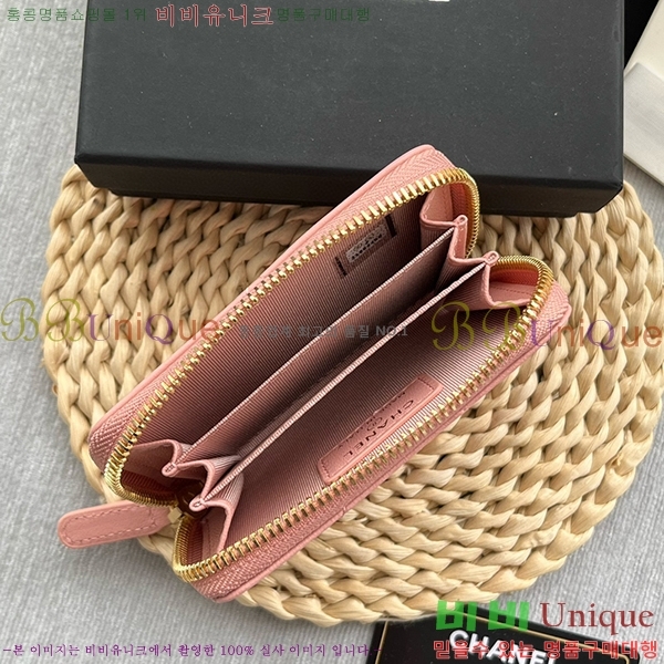 #���� 19 ���� ���� ���� AP0945-101