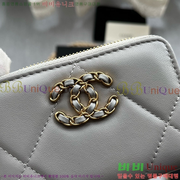 #���� 19 ���� ���� ���� AP0945-102