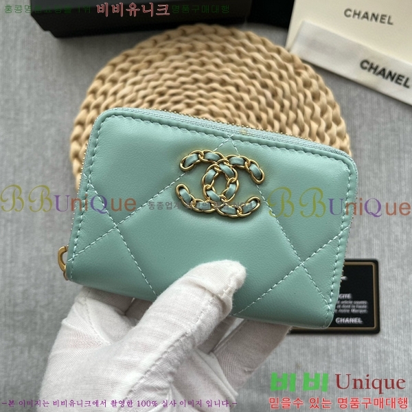 #���� 19 ���� ���� ���� AP0945-104