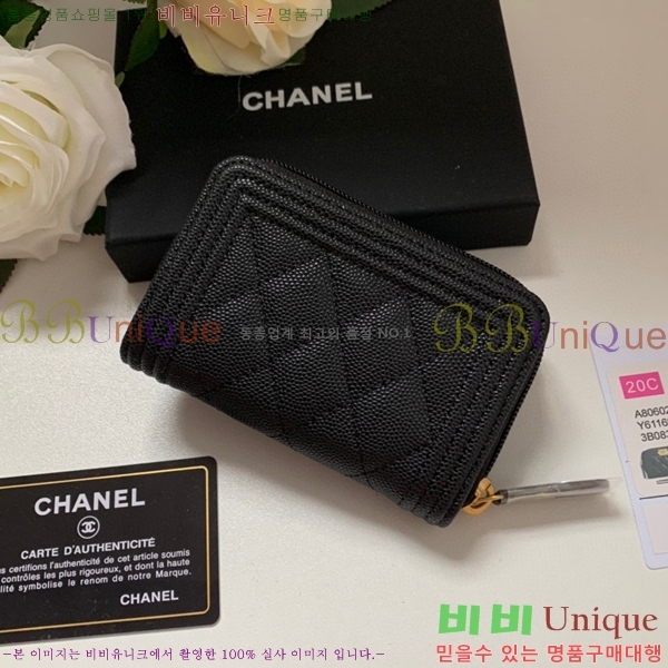 #���� ���� ���� ���� A80602-106