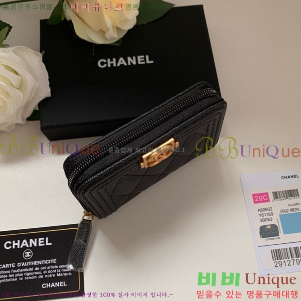 #���� ���� ���� ���� A80602-106