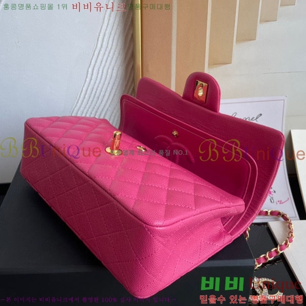 # Ŭ  ÷ 01117-1012(23)