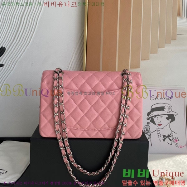 # Ŭ  ÷ 01117-1037(23)