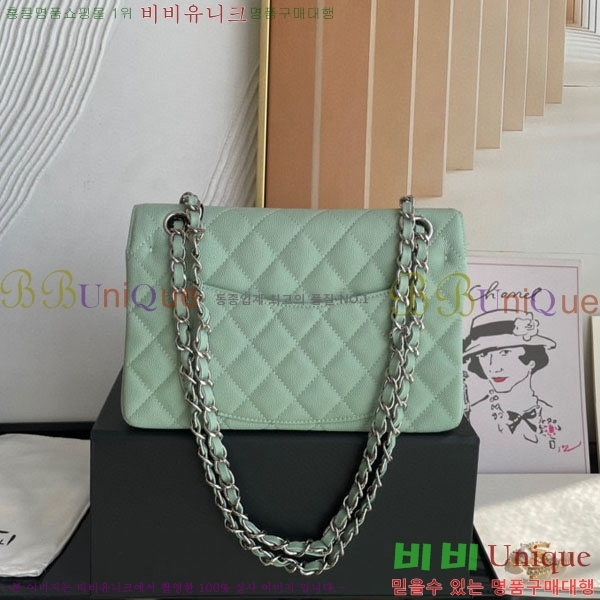 # Ŭ  ÷ 01117-1038(23)