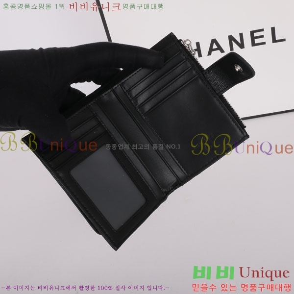 ���� ī�� ���� AR6981-1