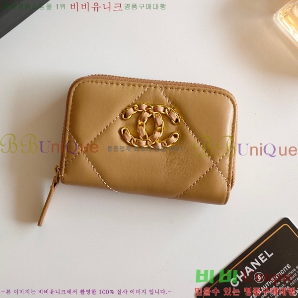 ���� 19 ���� ���� ���� AP0949-1