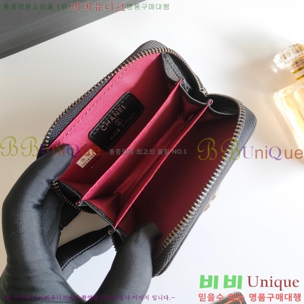 ���� �������� ī������ A84433-3