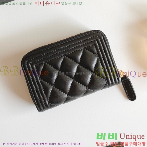 ���� �������� ī������ A84433-4