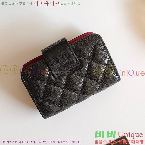 ���� ī������ 003-1