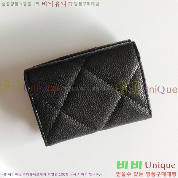 ���� 19 ������ 001-1